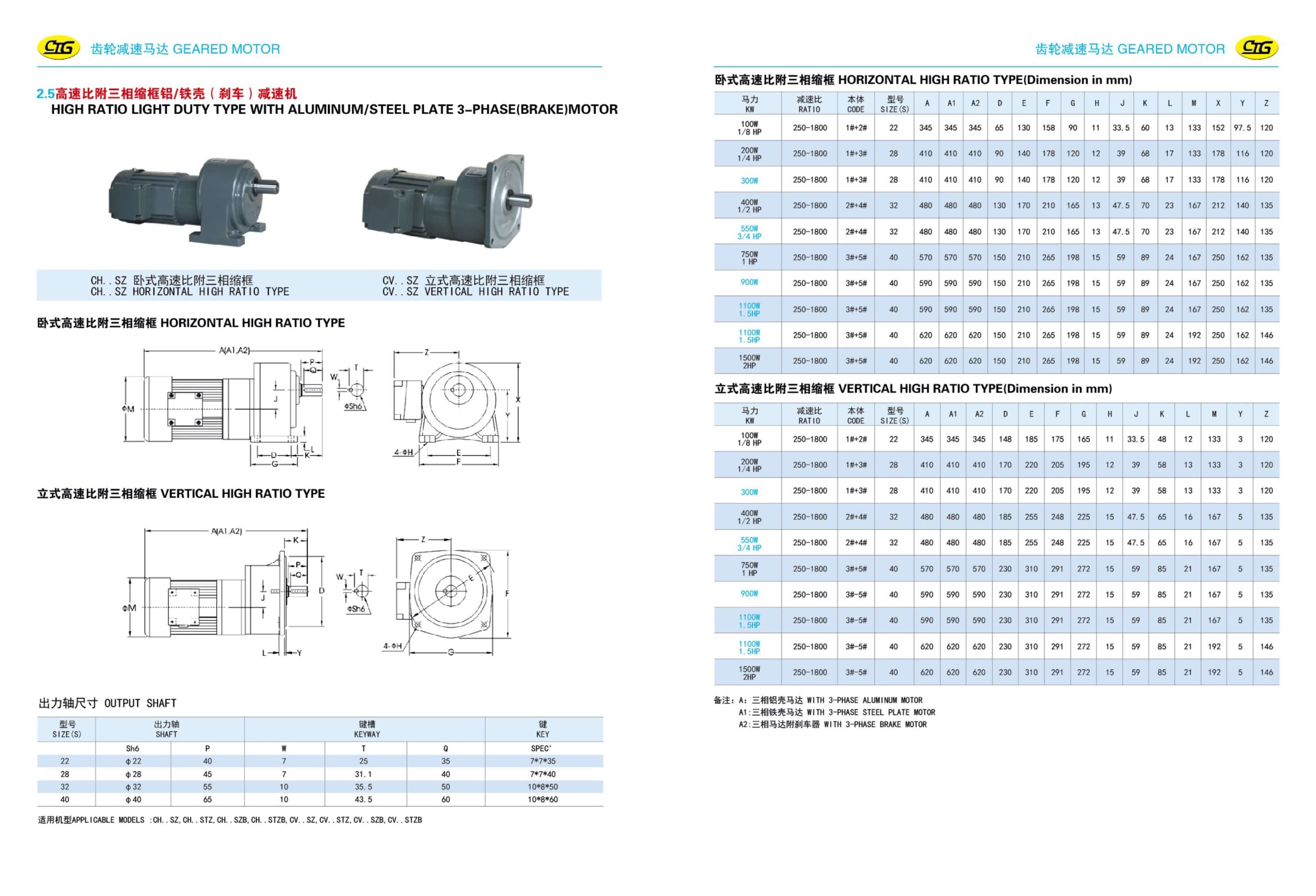 c5369e72-bf9c-44e2-9e55-1872693438e0.pdf27.jpg