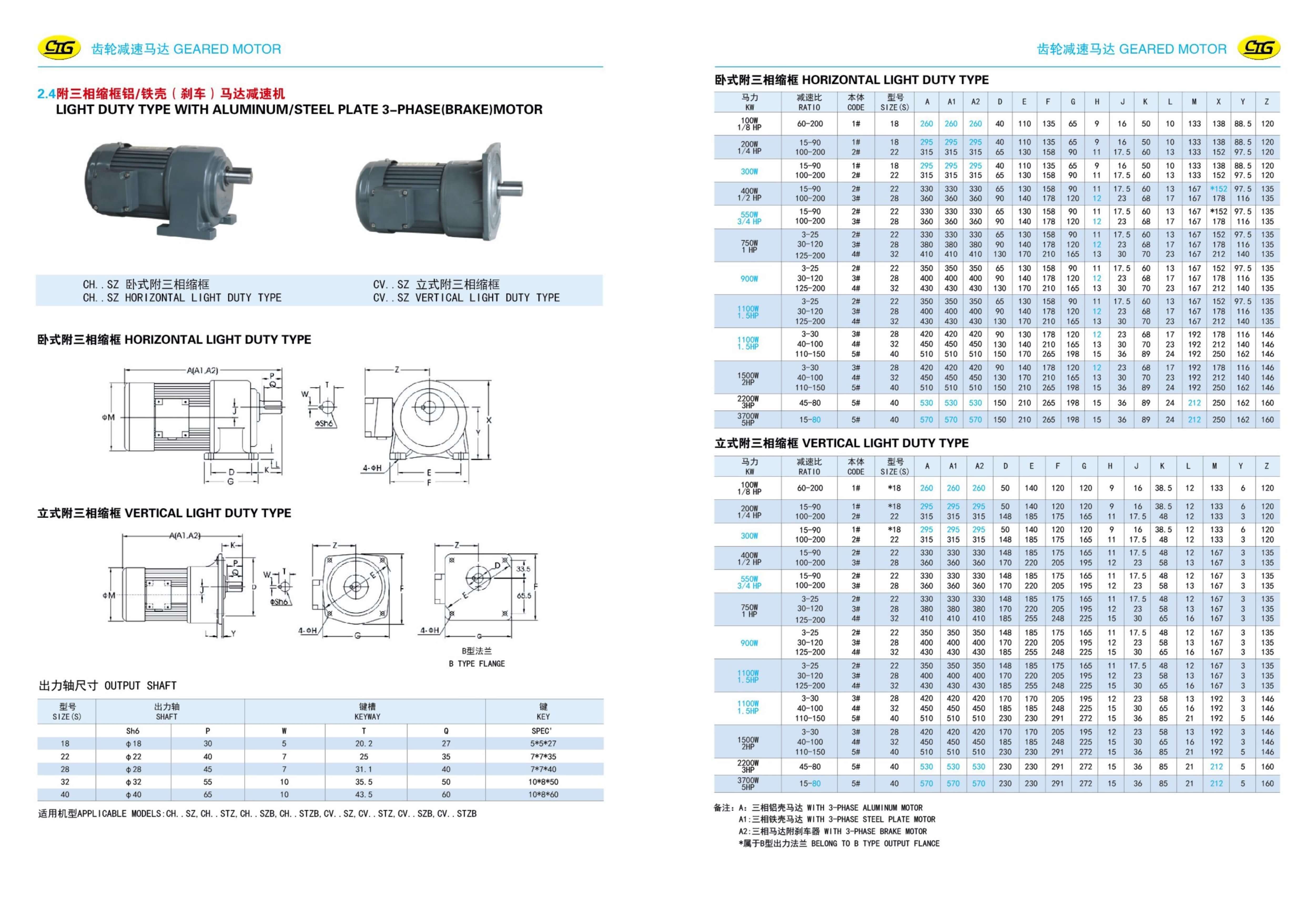 c5369e72-bf9c-44e2-9e55-1872693438e0.pdf26.jpg