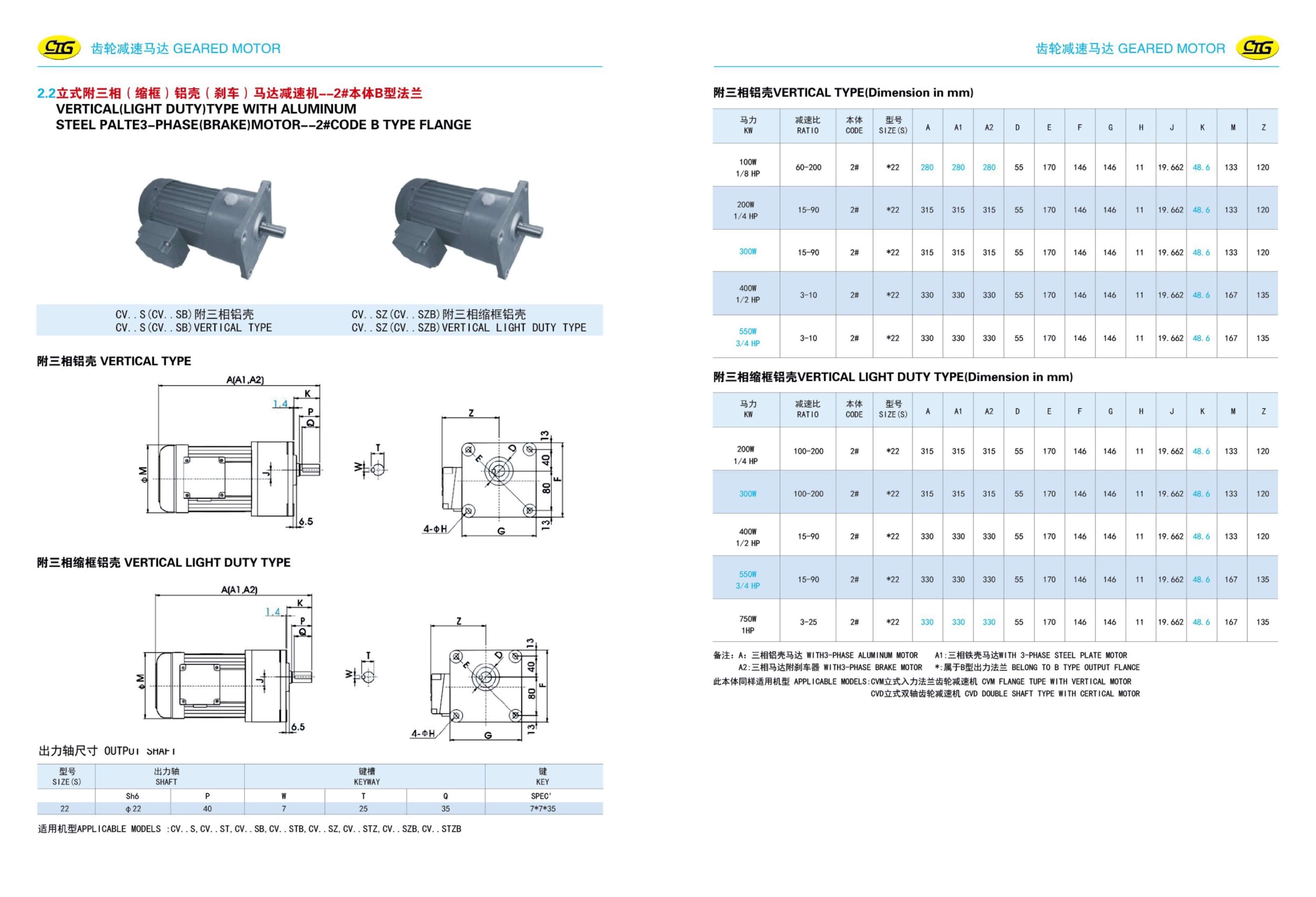 c5369e72-bf9c-44e2-9e55-1872693438e0.pdf24.jpg