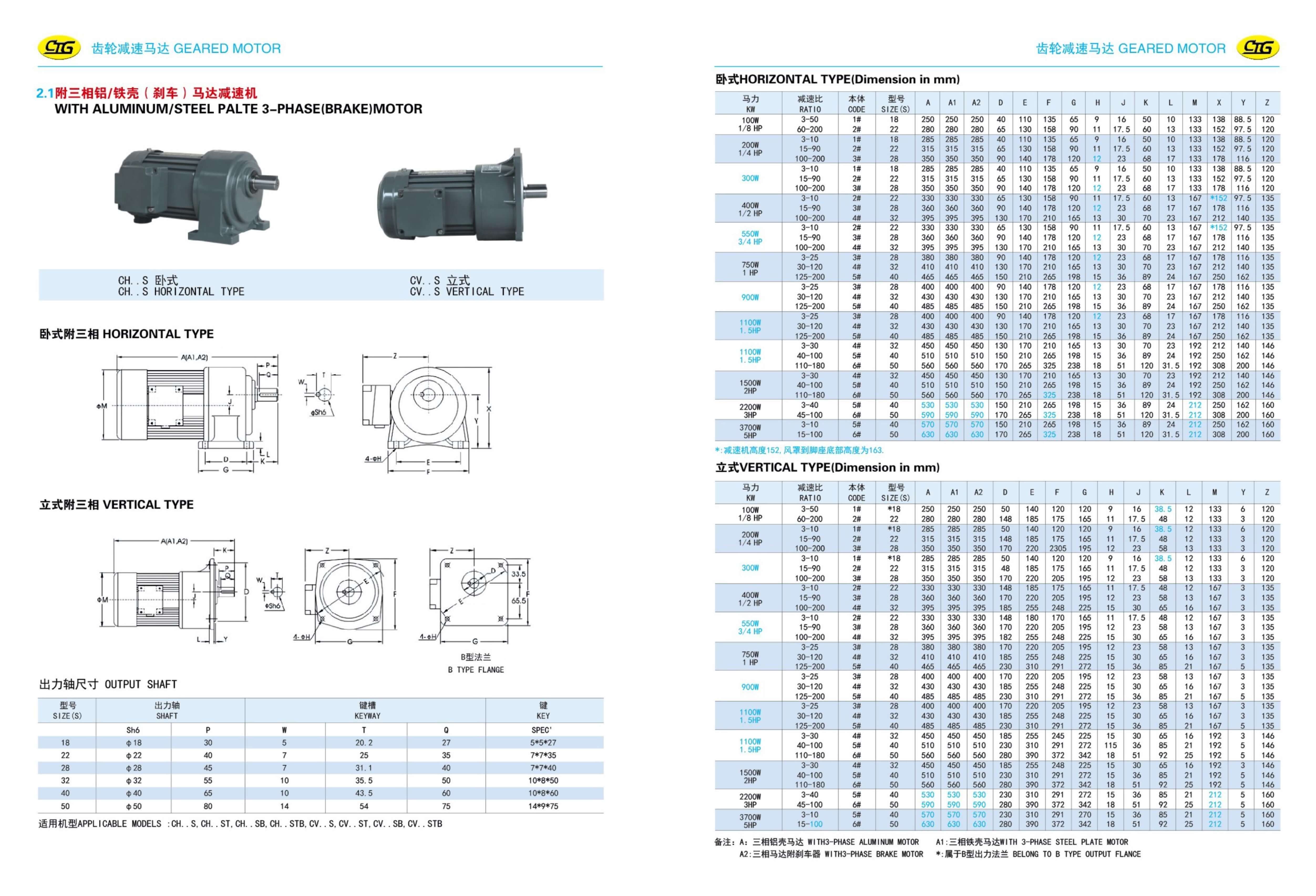 c5369e72-bf9c-44e2-9e55-1872693438e0.pdf23.jpg