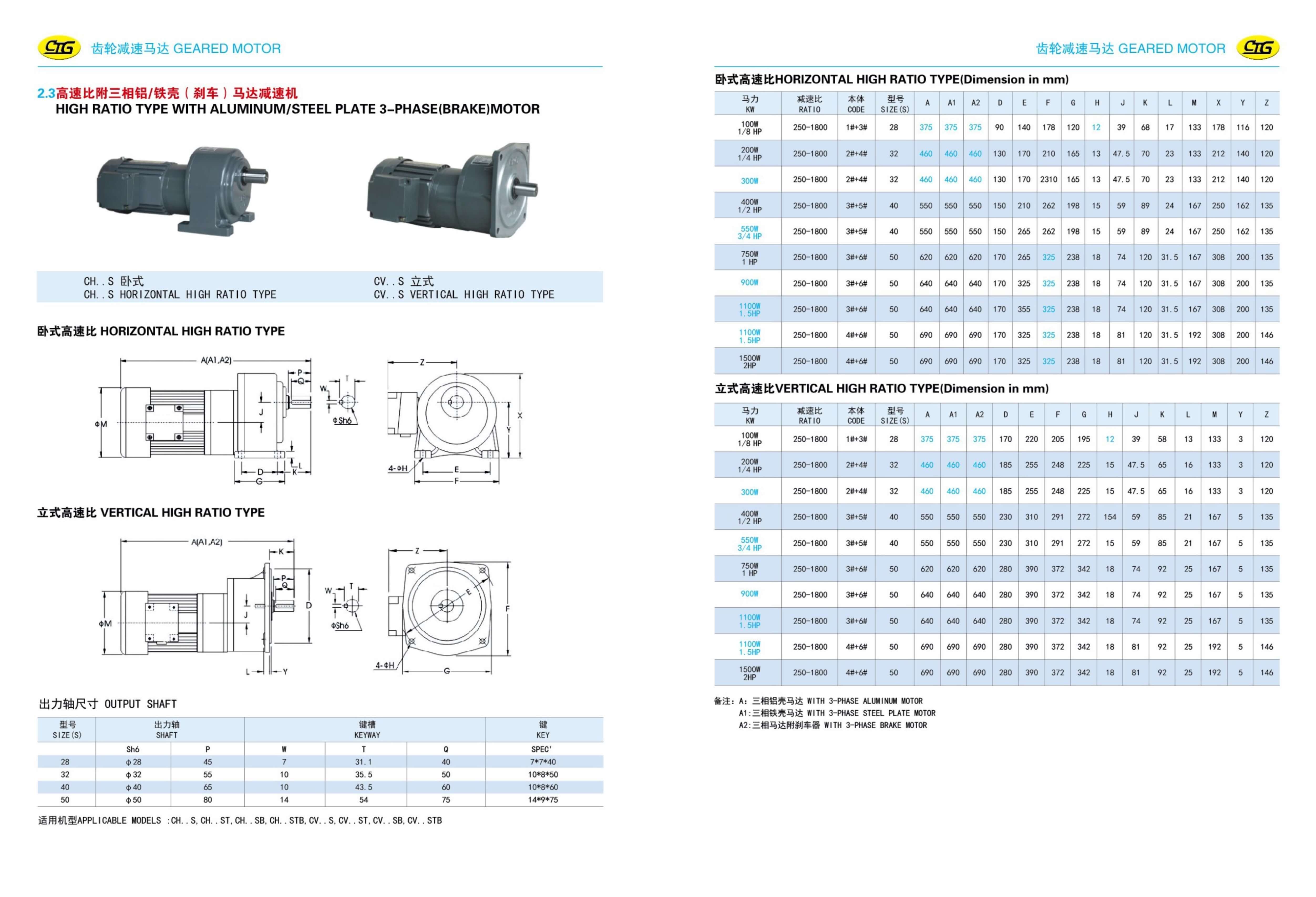 c5369e72-bf9c-44e2-9e55-1872693438e0.pdf25.jpg