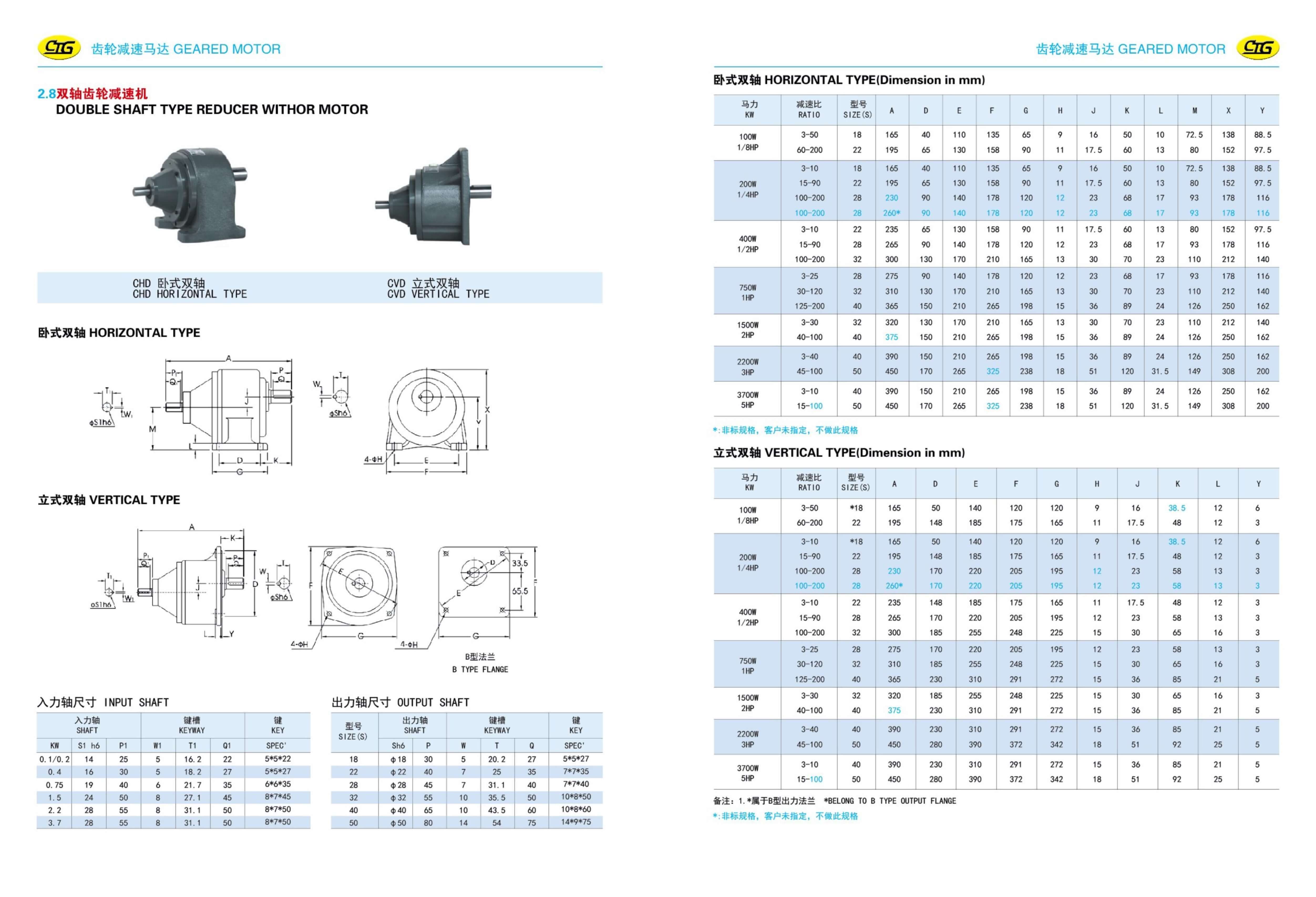 c5369e72-bf9c-44e2-9e55-1872693438e0.pdf30.jpg