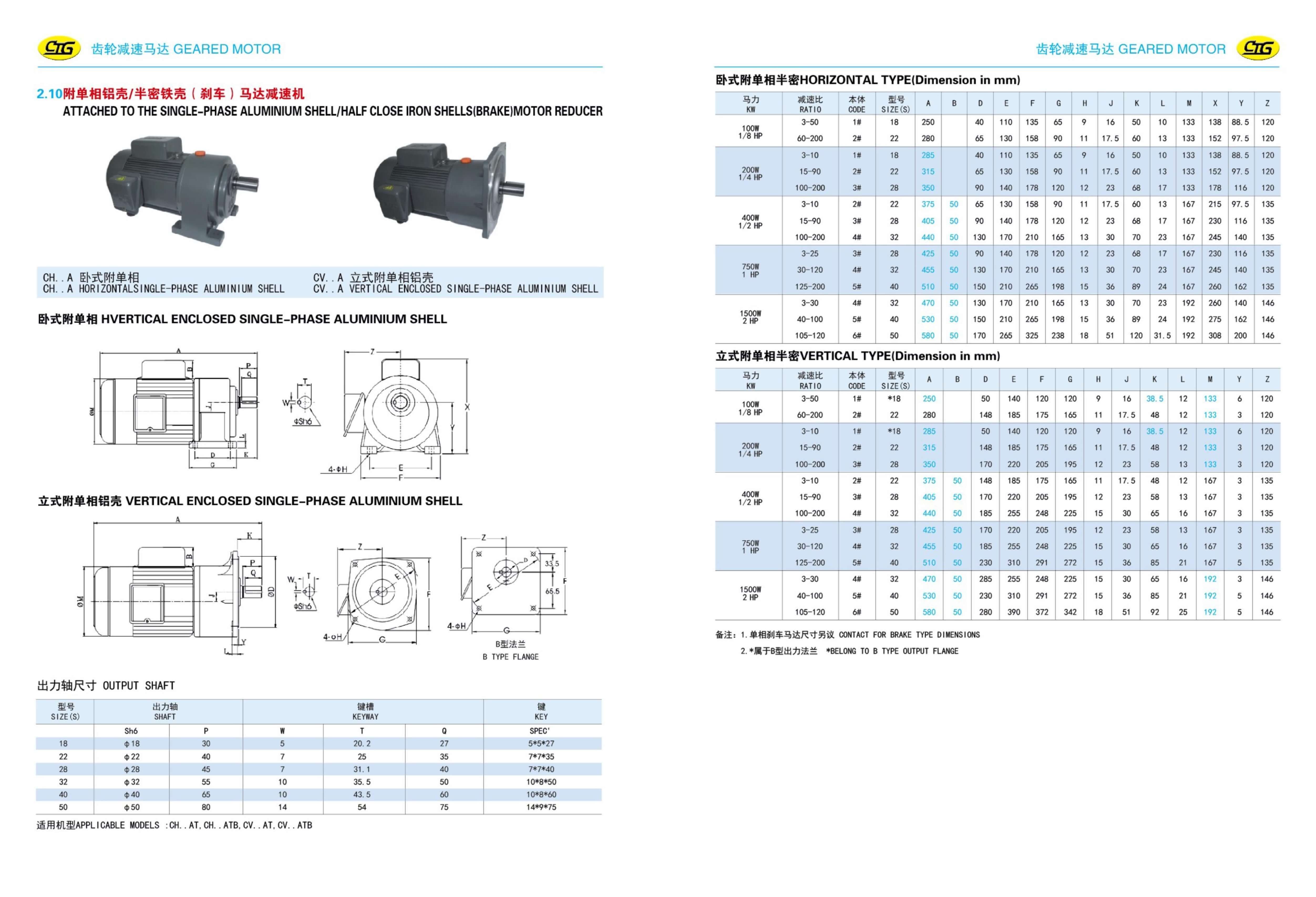 c5369e72-bf9c-44e2-9e55-1872693438e0.pdf32.jpg