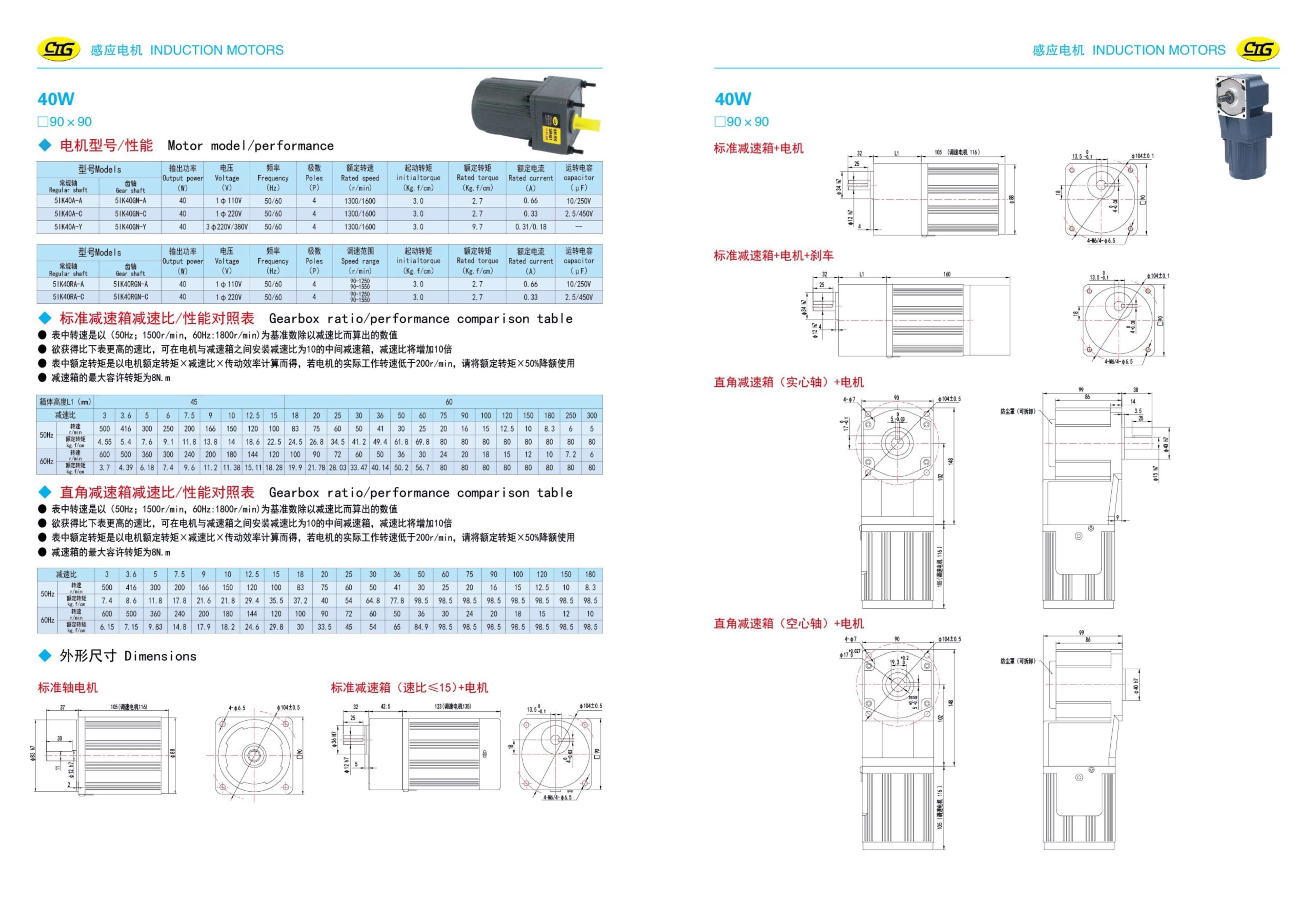 c5369e72-bf9c-44e2-9e55-1872693438e0.pdf06.jpg