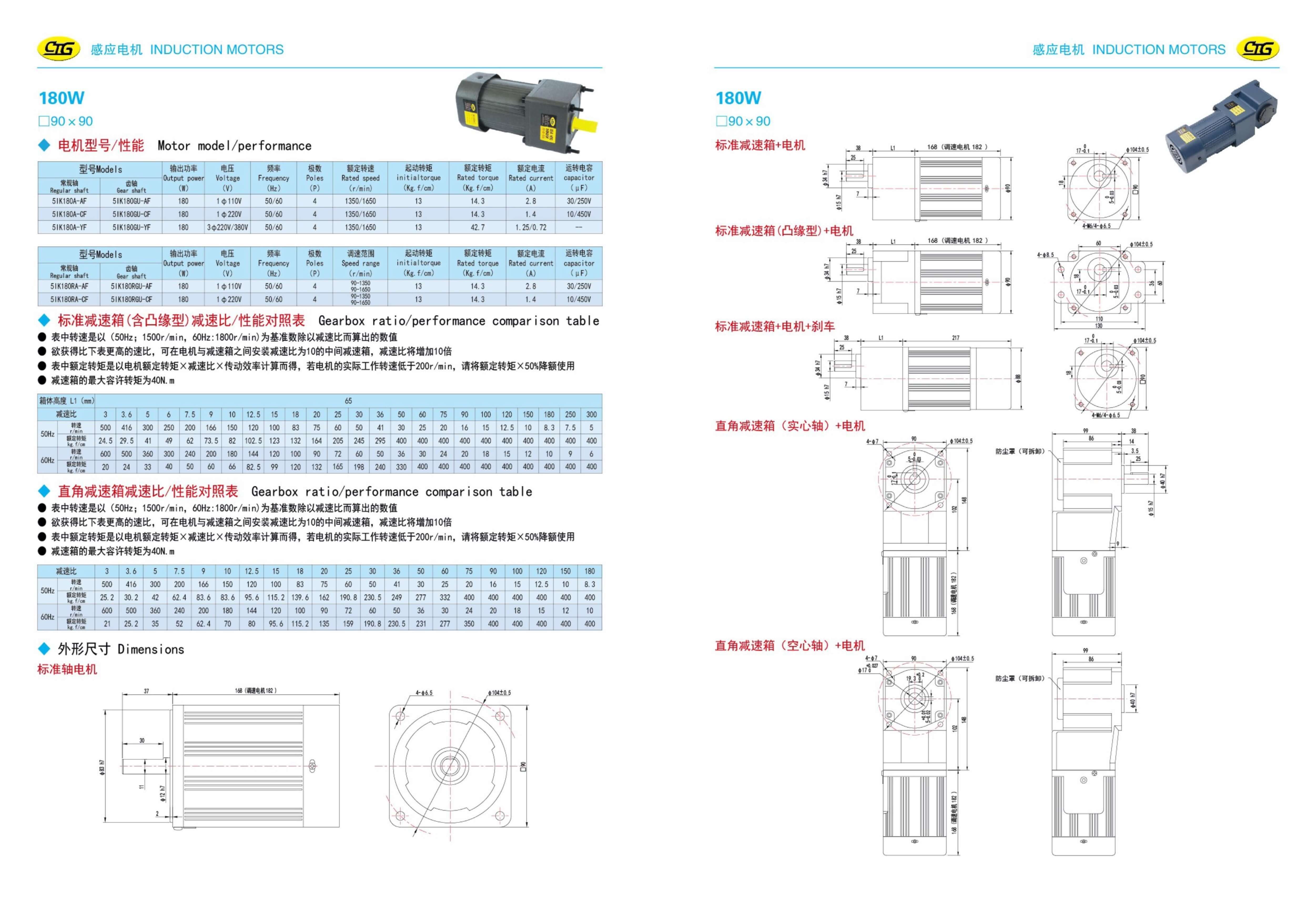 c5369e72-bf9c-44e2-9e55-1872693438e0.pdf11.jpg