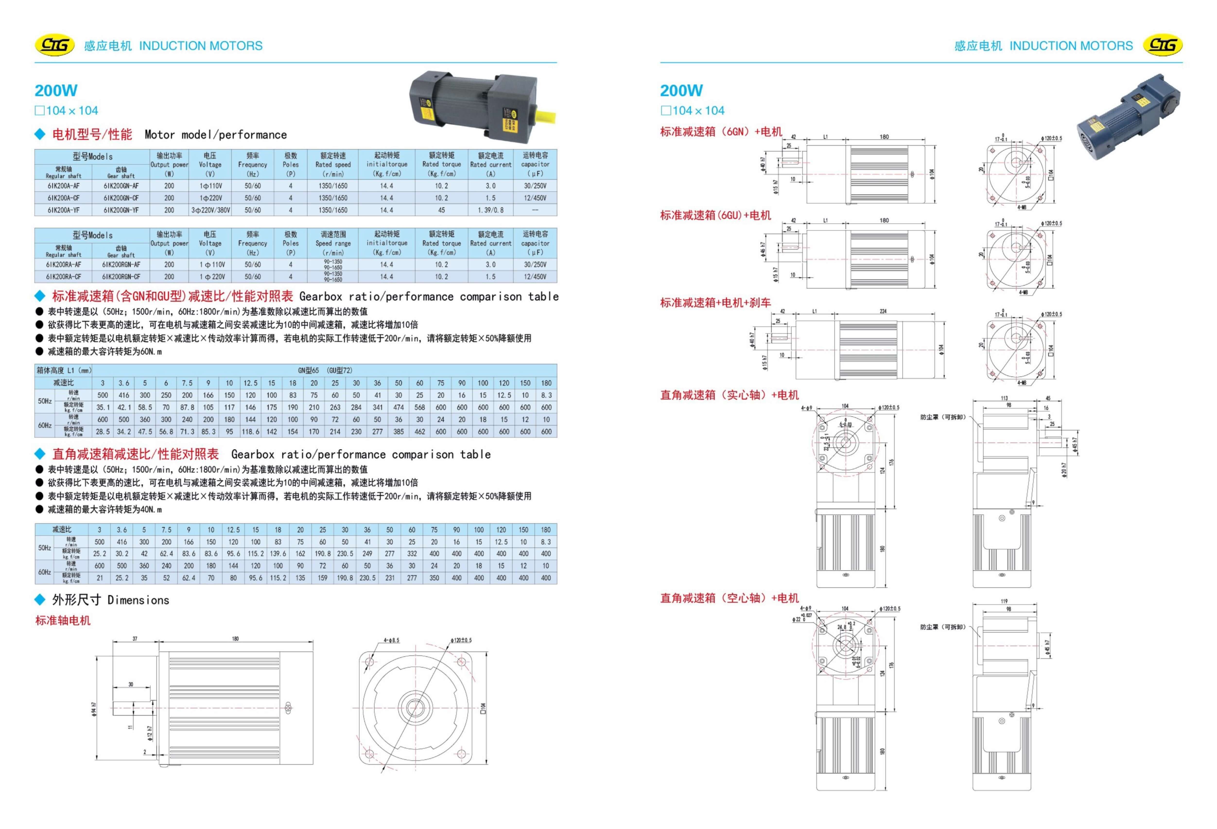 c5369e72-bf9c-44e2-9e55-1872693438e0.pdf15.jpg