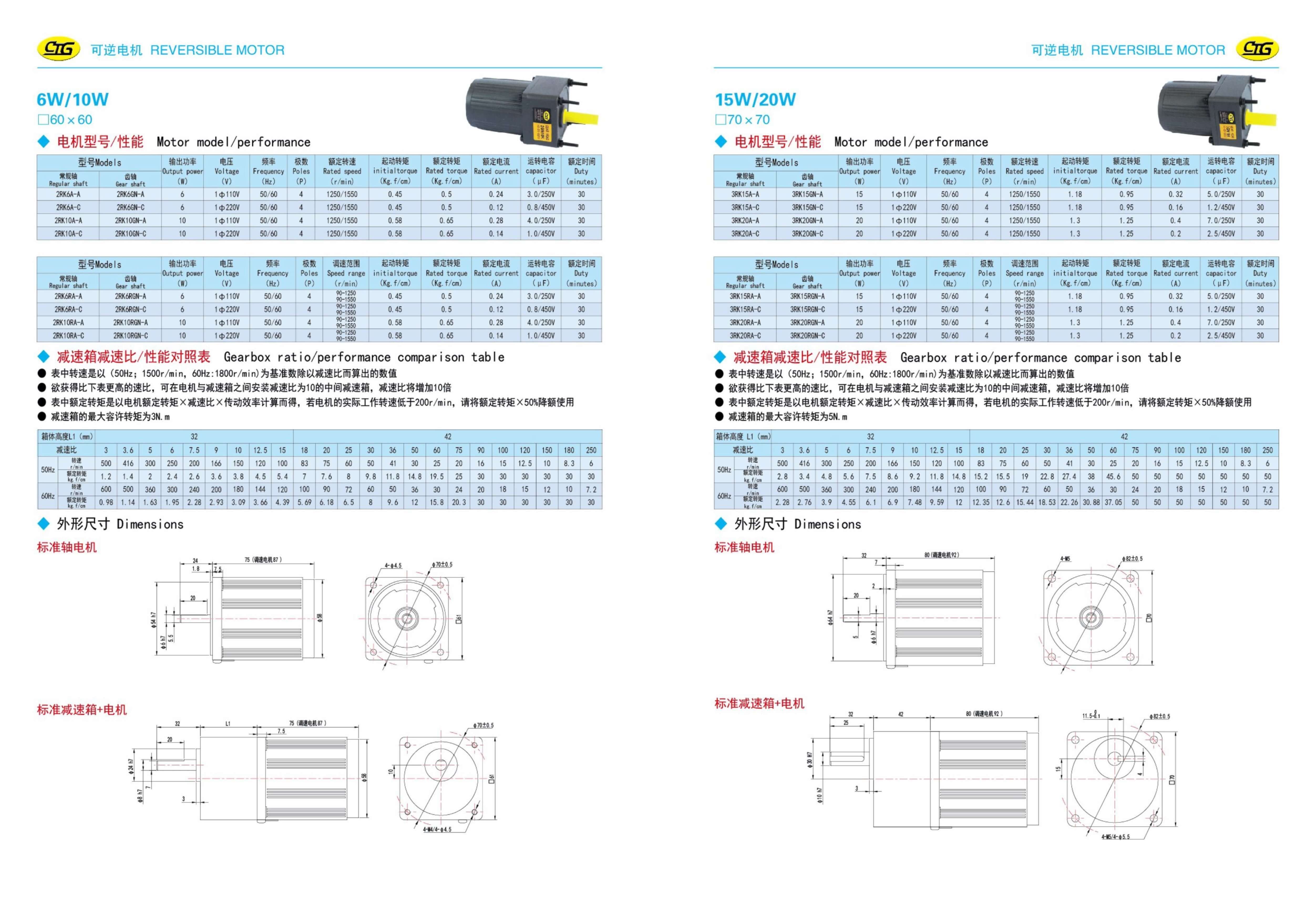 c5369e72-bf9c-44e2-9e55-1872693438e0.pdf17.jpg