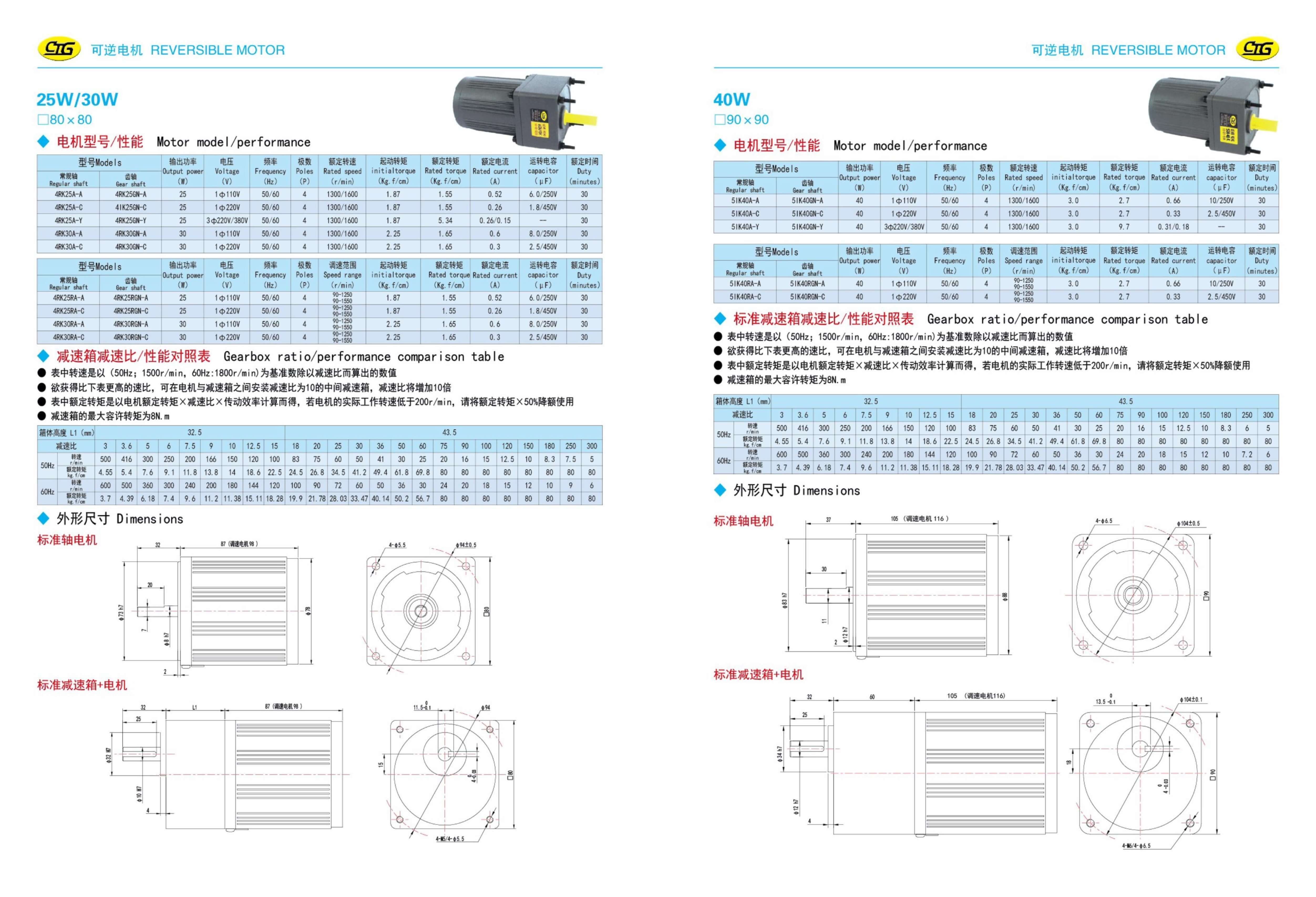 c5369e72-bf9c-44e2-9e55-1872693438e0.pdf18.jpg